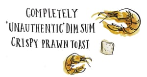Ilustración del título de tostadas de camarón dim sum completamente `` no auténtico ''
